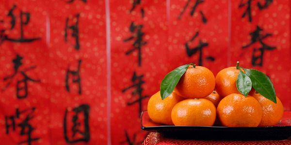 http://i1379.photobucket.com/albums/ah145/Tania_Stephanie/CNY2_teewallpapernet_zpspvnx8owh.jpg
