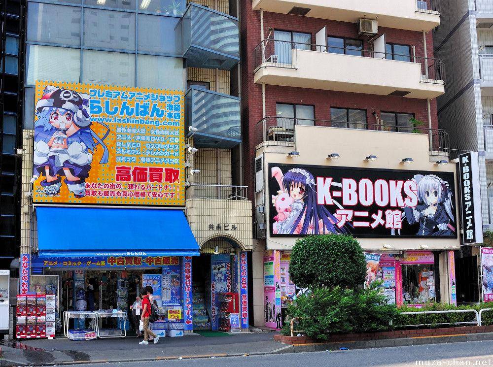 http://cdn.idntimes.com/content-images/post/20151002/2muza-chan.jpg