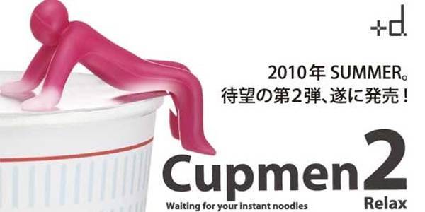 http://cdn.idntimes.com/content-images/post/old/75c20-cumpen-2---spoon-tamago.com.jpg