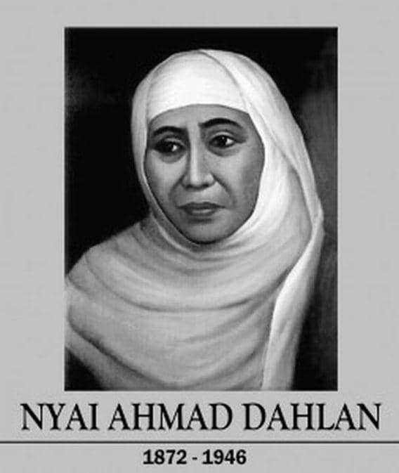 http://cdn.idntimes.com/content-images/post/20151109/Nyai-Ahmad-Dahlan-bw.jpg
