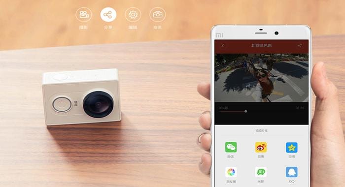 http://cdn.idntimes.com/content-images/post/20150902/Xiaomi-Yi-Action-Camera_majalahberitacom.jpg