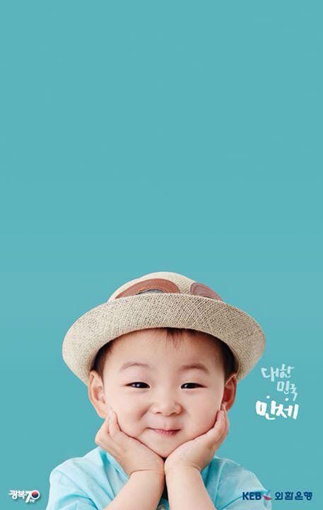http://cdn.idntimes.com/content-images/post/old/a0f49-minguk7.jpg