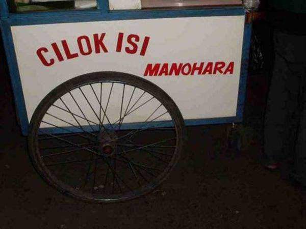 http://cdn.idntimes.com/content-images/post/20160225/cilok-kaskus-334f273a8d2a9864503df573cfce50db.jpg