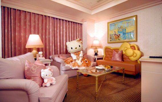 http://cdn.idntimes.com/content-images/post/20151119/dekor-b9826f40437c486c2ad11fe49330ca01.jpg
