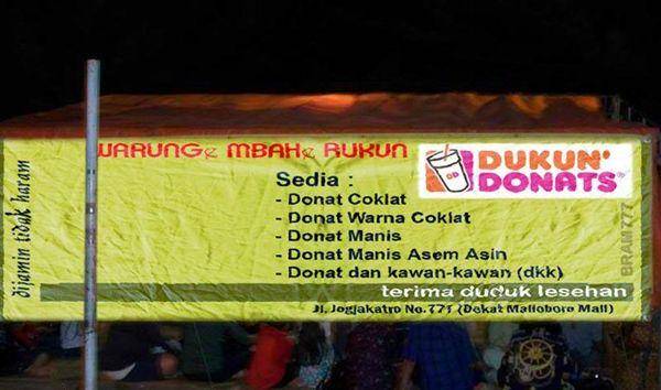 http://cdn.idntimes.com/content-images/post/20160225/donat-kaskus-6149c36df83393cd9770cbcab06979ba.jpg