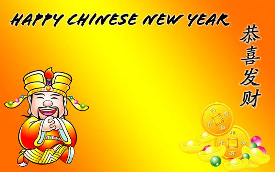 http://cdn.idntimes.com/content-images/post/20160101/imlek-e-kuta-5b1208e39592e54b09251b960939c8fe.png