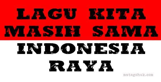 http://cdn.idntimes.com/content-images/post/20150912/indonesia3_indoraya.jpg