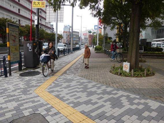 http://cdn.idntimes.com/content-images/post/20150829/japan12_jalanbersih.jpg