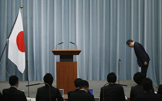 http://cdn.idntimes.com/content-images/post/20150829/japan6_proudcountry.jpg