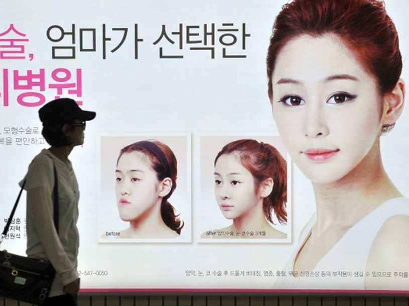 https://cdn.idntimes.com/content-images/post/20170326/jaw-surgery-south-korea-888fc195f09d79e0384621d49a296178.jpg