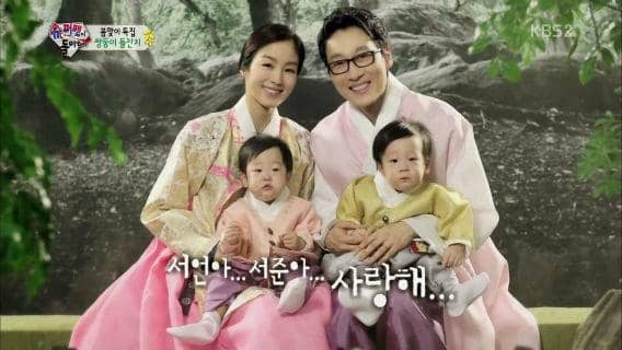 http://cdn.idntimes.com/content-images/post/20151110/lee-hwi-jae-family-twins-lee-so-jun-lee-so-eun.jpg