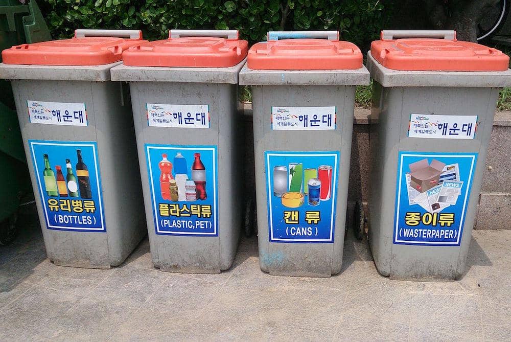 https://cdn.idntimes.com/content-images/post/20160922/recycling-bins-at-busan-south-korea-6948e278f7b213d501a91ce09b0133d0.jpg