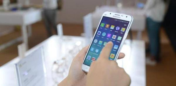 http://cdn.idntimes.com/content-images/post/20150916/samsung-galaxy-J5-release-600x295.jpg