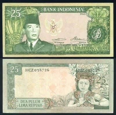 https://cdn.idntimes.com/content-images/post/20161223/tahun-1960-seri-soekarno-rp-25-45e65687190497d0a0169c27e73d8295.jpg