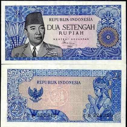 https://cdn.idntimes.com/content-images/post/20161223/tahun-1964-seri-soekarno-rp-25-6641266038d8bd761c376c8f2be792c3.jpg