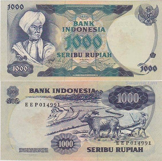 https://cdn.idntimes.com/content-images/post/20161223/tahun-1975-pangeran-diponegoro-rp-1000-7d4a056eda307b6e3b6abaac887462de.jpg