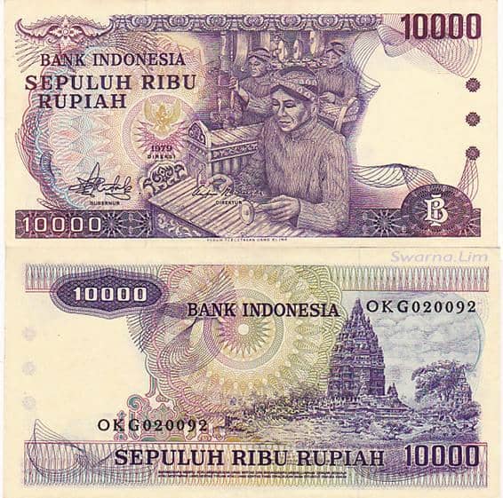 https://cdn.idntimes.com/content-images/post/20161223/tahun-1979-rp-10000-pemain-gamelan-candi-prambanan-3c1adc634597609818913fdc90b98ca4.jpg