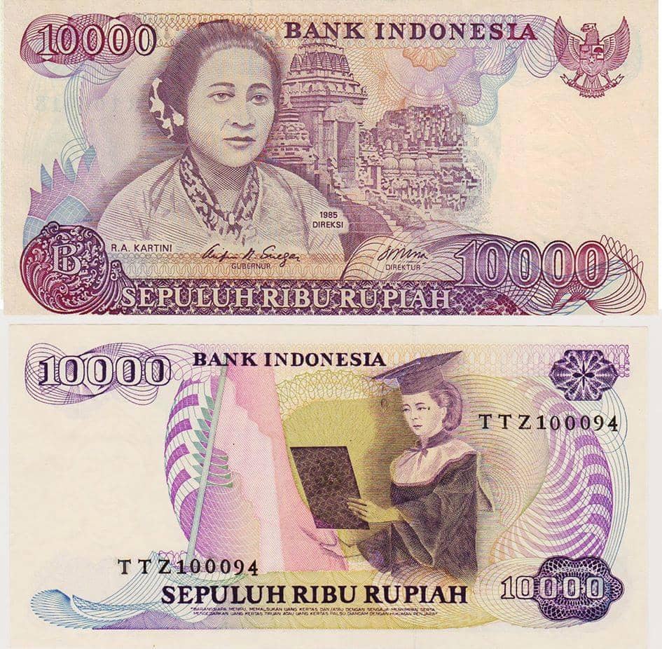 https://cdn.idntimes.com/content-images/post/20161223/tahun-1985-rp10000-ra-kartinicandi-prambanan-80b734943c1706eb68984033f7399995.jpg