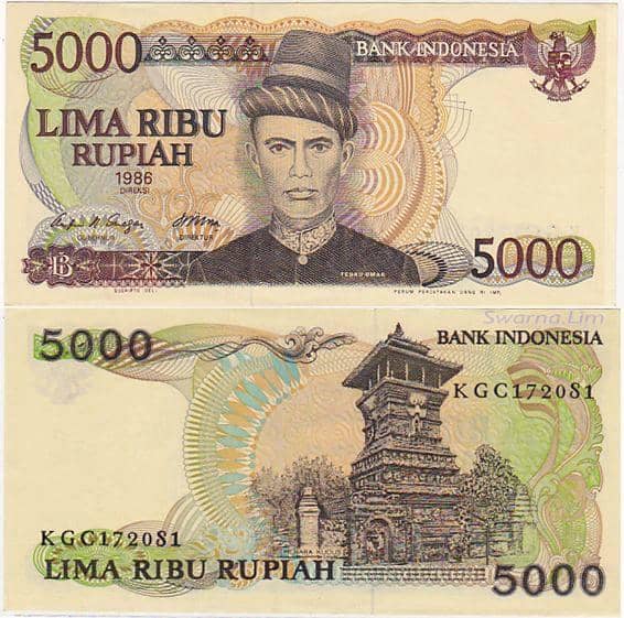 https://cdn.idntimes.com/content-images/post/20161223/tahun-1986-rp5000-teuku-umar-menara-kudus-76ff1e90258ebe756022f4e04029f1f6.jpg