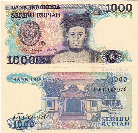 https://cdn.idntimes.com/content-images/post/20161223/tahun-1987-rp1000-sisingamangaraja-xiii-siti-hinggil-keraton-yogya-d00ed72bda3daa184247839dd7d0b092.jpg