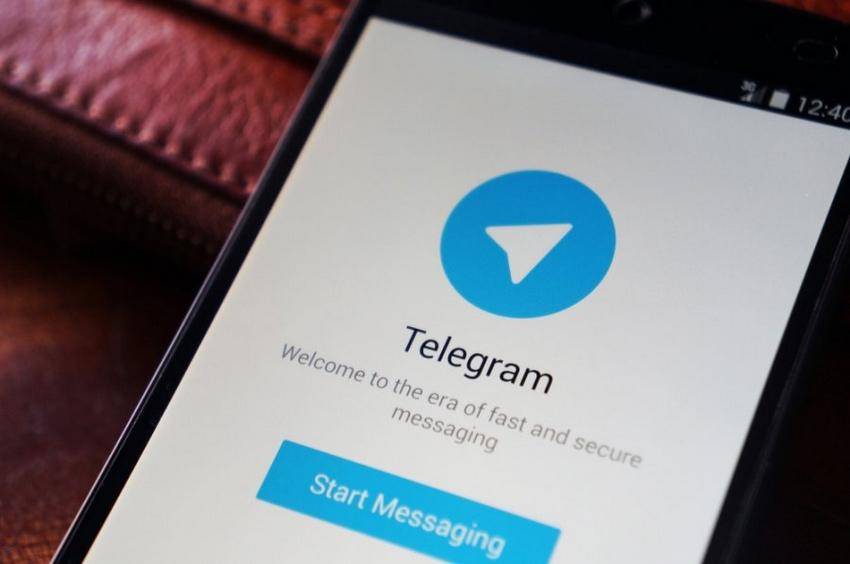 https://cdn.idntimes.com/content-images/post/20170217/telegram-61e30bff022b1f041066fbbe860e4c23.jpg