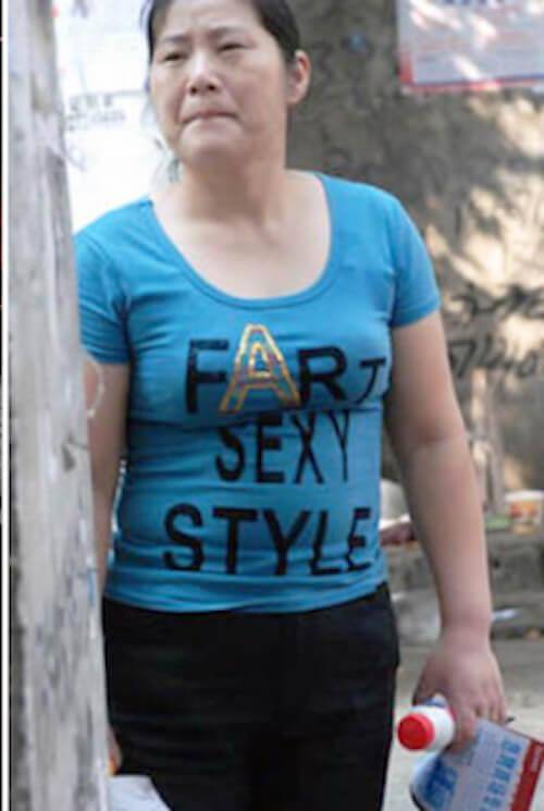 http://cdn.idntimes.com/content-images/post/20160729/translation-shirts-fart-fa2a487a1f2badeee80d8b73d0628f2d.jpg