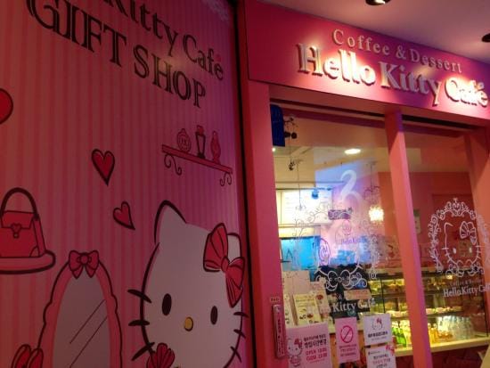 https://cdn.idntimes.com/content-images/post/20170804/hello-kitty-cafe-myeongdong-b842234f618e76ccf978a8b50b86f337.jpg